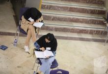 گزارش تصویری اولین روز آزمون کارشناسی
